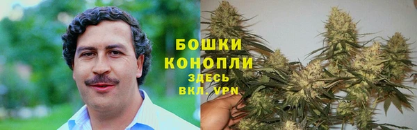 кокаин колумбия Абдулино