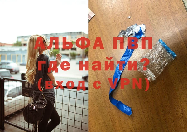 кокаин колумбия Абдулино