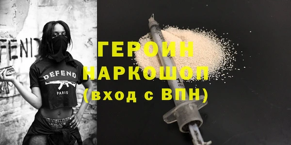меф Абаза