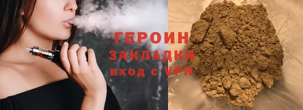 кокаин колумбия Абдулино