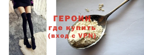 кокаин колумбия Абдулино