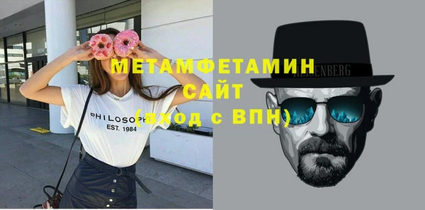 кокаин колумбия Абдулино