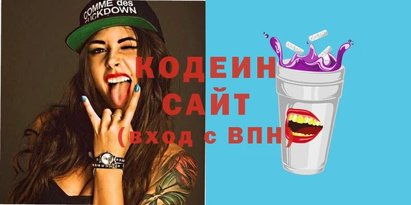 меф Абаза