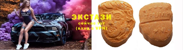 меф Абаза