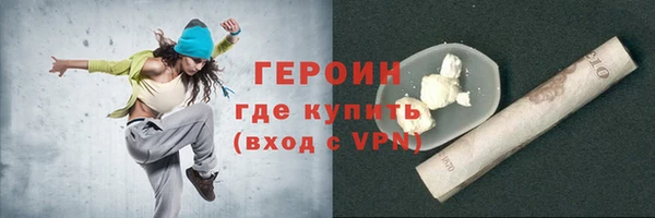 меф Абаза