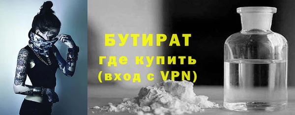 меф Абаза