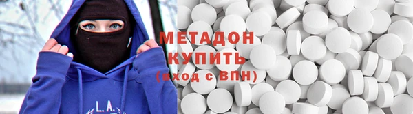 крисы Липки