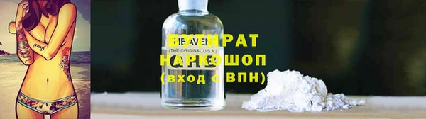 кокаин колумбия Абдулино
