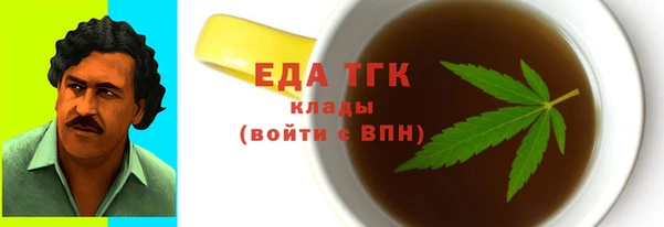 меф Абаза