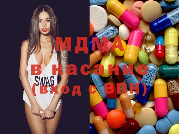 кокаин колумбия Абдулино