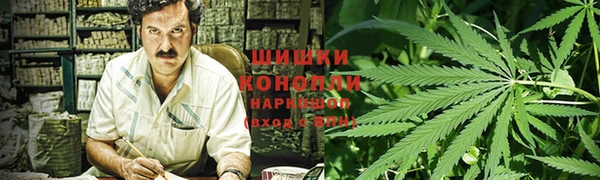кокаин колумбия Абдулино