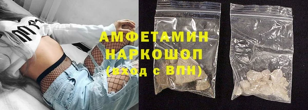 кокаин колумбия Абдулино