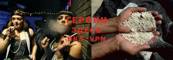кокаин колумбия Абдулино