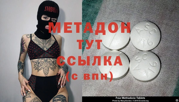 кокаин VHQ Алзамай