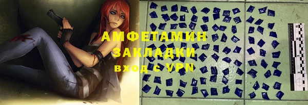 меф Абаза