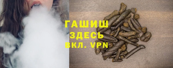 меф Абаза