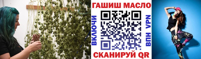 Дистиллят ТГК Wax  закладки  Северодвинск 